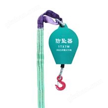 LH-500-7M工業防墜器7米報價