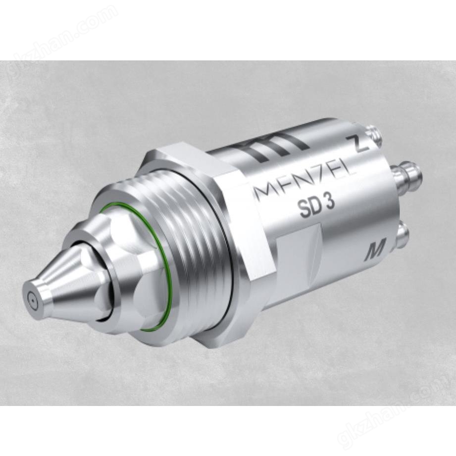 Menzel SD3 nozzle is specially equipped for metal processing workshops