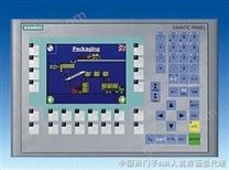 OP 277-6操作員面板,5.7寸彩色中文顯示
