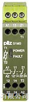 PILZ安全继电器，德PILZ安全继电器，PILZ