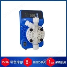 MICON 電磁計量泵