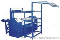 織帶轉(zhuǎn)印機