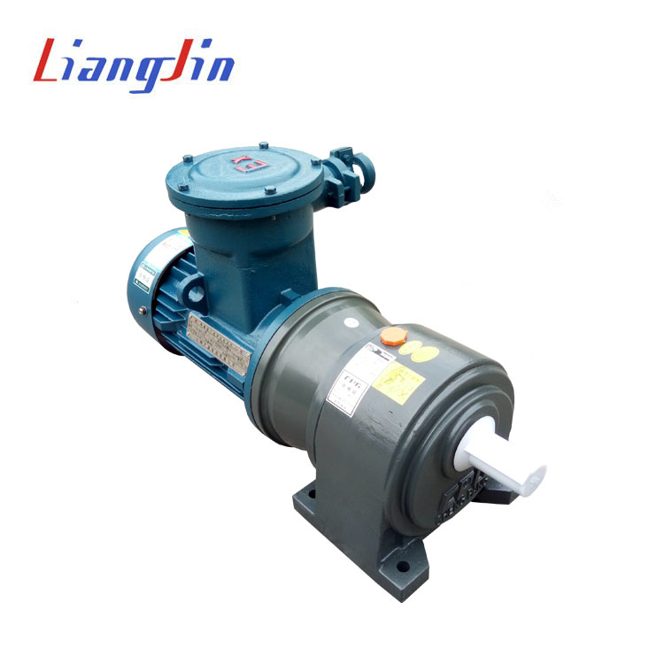 防爆減速電機(jī)