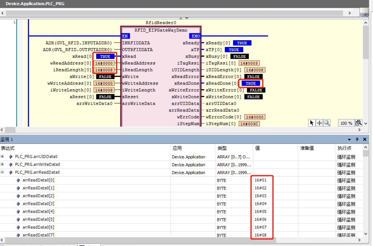 ʹEthernetIPPMC600ϵPLCͨѶ