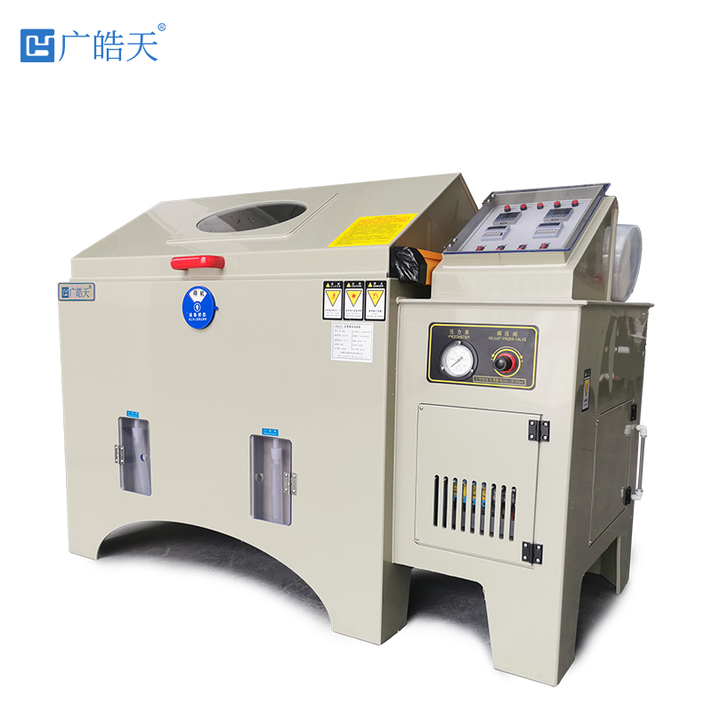 广皓天-盐雾试验箱-白底图-800✕800-5.jpg