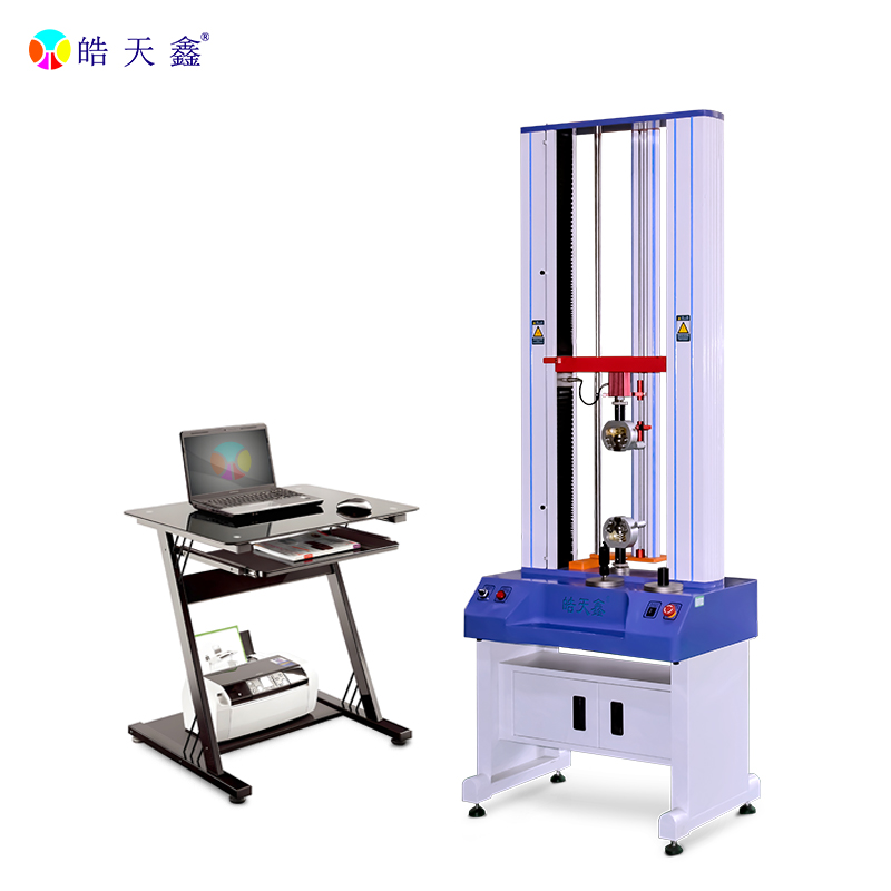 皓天鑫-电脑拉力机-白底图-800×800-241014-1 拷贝.jpg