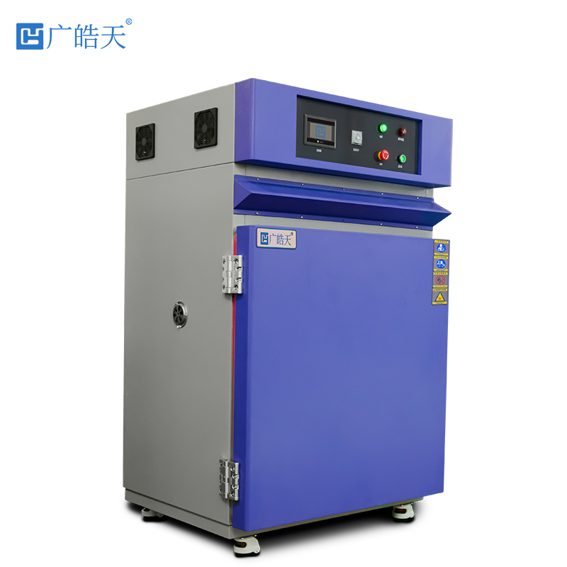 廣皓天-小型高溫烤箱-白底圖-800?800-241127-6.jpg 廣皓天-小型高溫烤箱-白底圖-800?800-241127-6.jpg