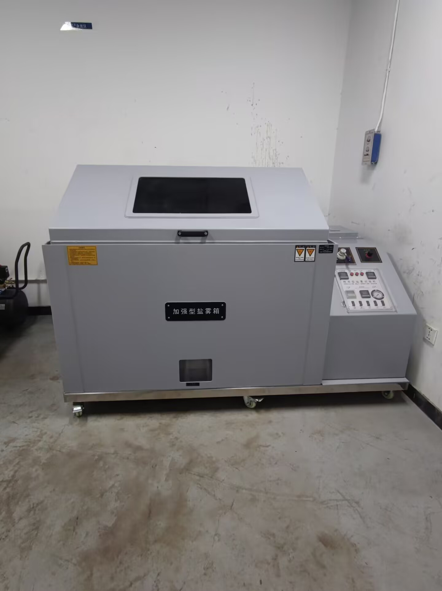 西安國(guó)聯(lián)質(zhì)量檢測(cè)技術(shù)股份有限公司員工培訓(xùn)紀(jì)實(shí)