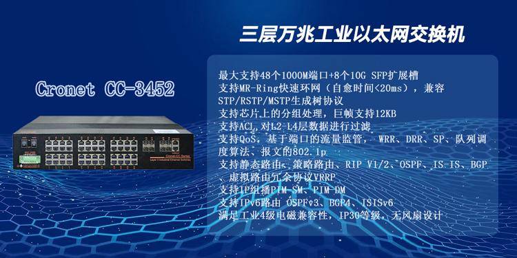 構(gòu)筑綠色能源數(shù)字底座，風(fēng)光一體化智慧電站整體解決方案