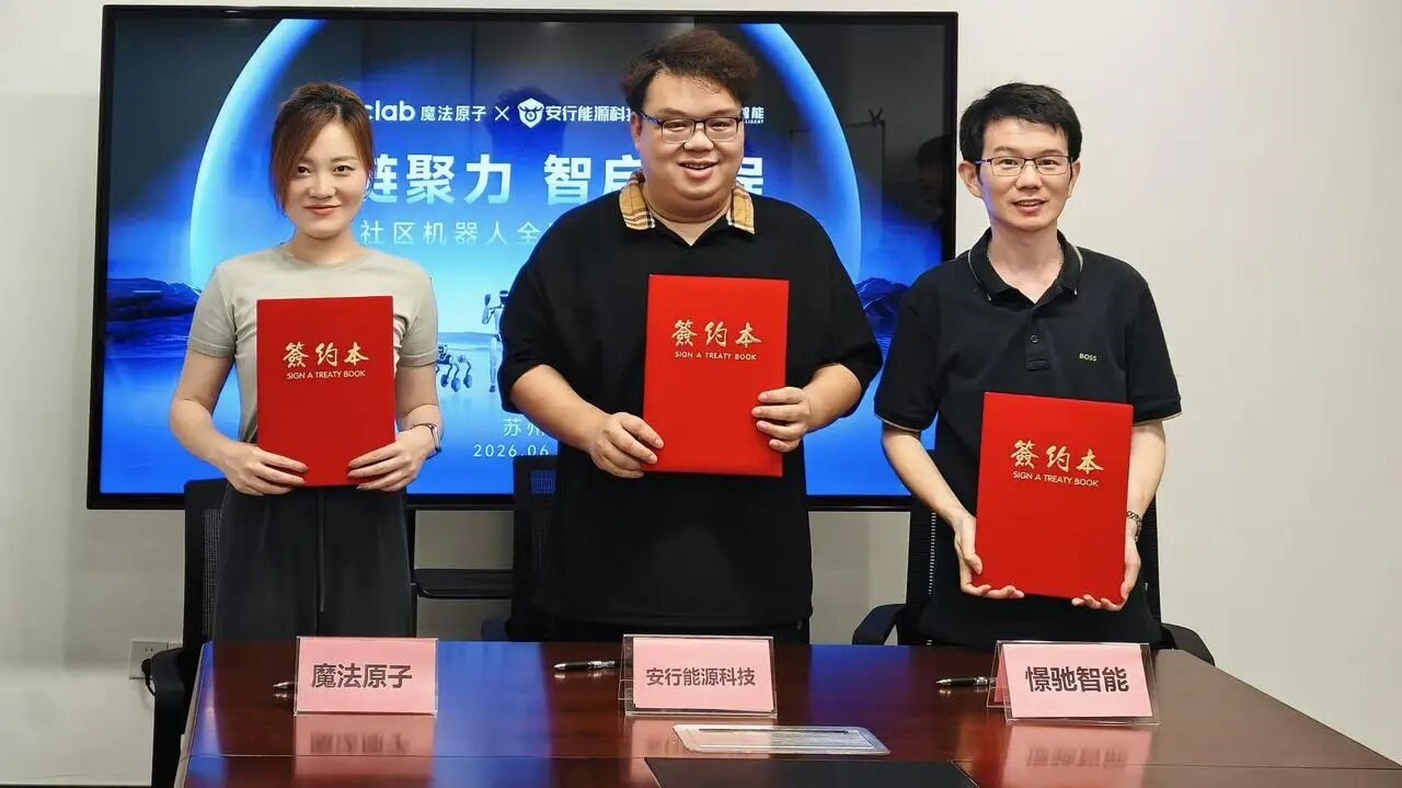 无码免费人妻A片AAA毛片西瓜