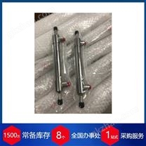 美國(guó)EXERGY換熱器