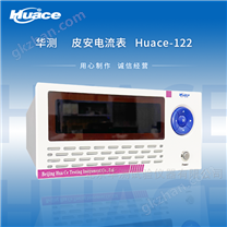 皮安電流表測試儀器