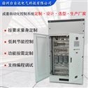 徐州厂家恒压供水变频柜售后无忧