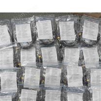 希而科快速報(bào)價(jià)Maximator品牌3640.0112密封