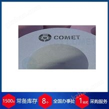 14E1 -55°150- u6赫爾納-供應德國comet砂輪