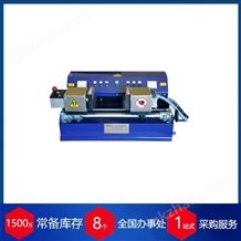 Micro-Flux 300德國uniflux裂紋檢測機