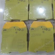 皮尔兹模块化的安全继电器详细/进口pilz