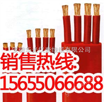 丁晴復(fù)合物絕緣和護(hù)套銅絲屏蔽移動(dòng)扁平軟電纜