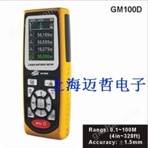 GM100D激光測距儀GM-100D測距儀
