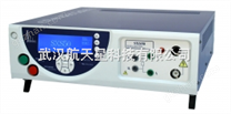 絕緣強(qiáng)度測試儀