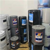實時更新：約克原裝冷凍油 空調(diào)專用潤滑油