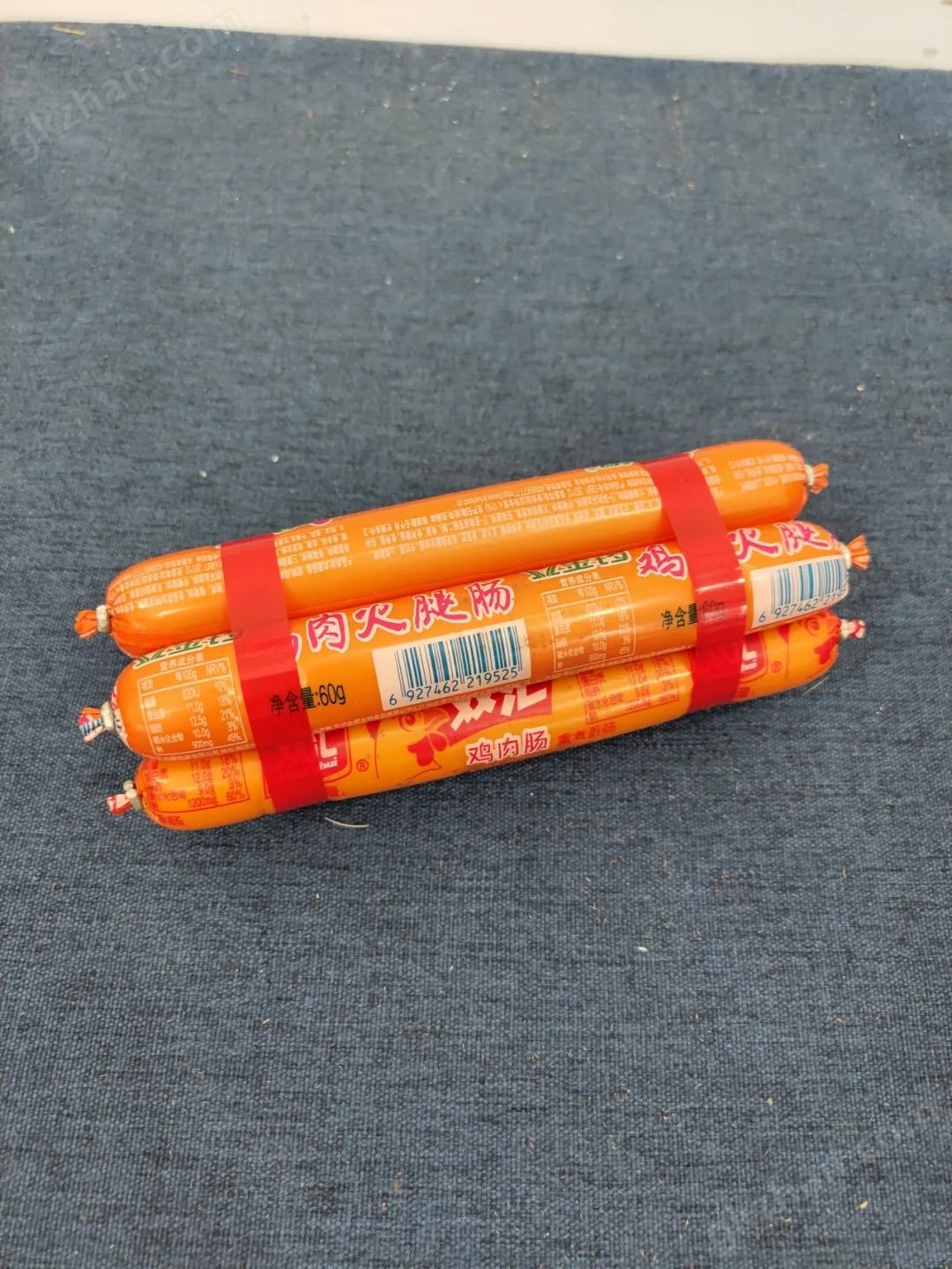 昆勁打包機蔬菜捆扎機窗簾束帶機2秒捆扎