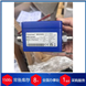代理德国MIB高温电磁流量计