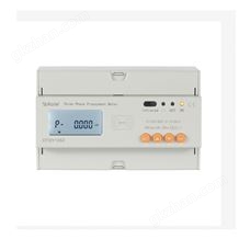 DTSY1352-NK新型预付费电能表远程控制DTSY多功能电表