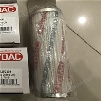 賀德克吸油濾芯,詳細介紹HYDAC