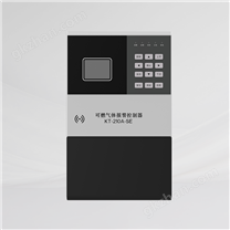 可燃氣體報警控制器