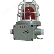 防爆聲光報(bào)警器怎么安裝