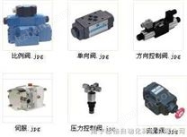 德國圖爾克TURCK傳感器一級代理