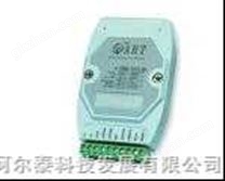 RS485总线DAM-3051BD采集模块（1路模拟量输入模块）