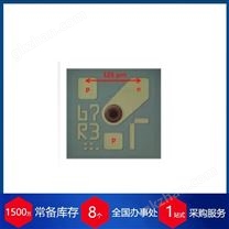 德国vertilas垂直腔面发射激光器系列