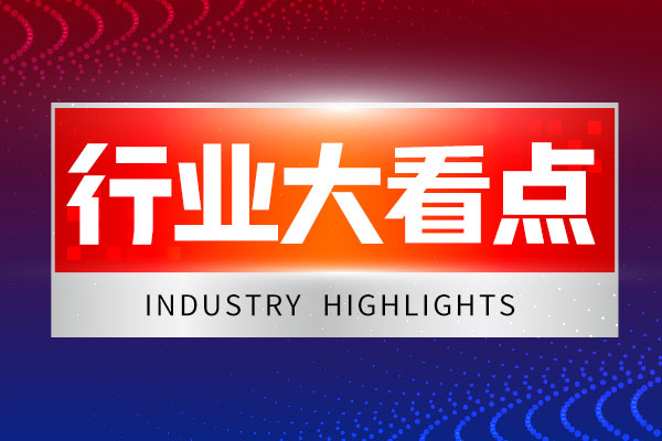 力合科技2025年凈利潤4257.77萬元，同比增長6.94%