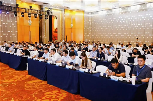 拖拉机行业高质量发展会议在建湖成功举办